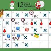 ヒメ日記 2025/12/15 16:29 投稿 かのん 丸妻 厚木店