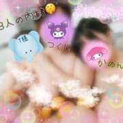 ヒメ日記 2025/12/16 20:29 投稿 かのん 丸妻 厚木店