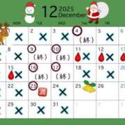 ヒメ日記 2025/12/18 21:46 投稿 かのん 丸妻 厚木店