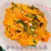 ヒメ日記 2025/12/24 22:06 投稿 かのん 丸妻 厚木店