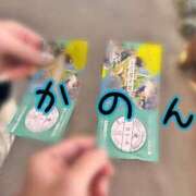 ヒメ日記 2026/01/14 00:52 投稿 かのん 丸妻 厚木店