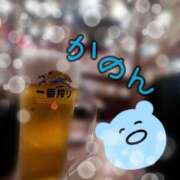 ヒメ日記 2026/01/14 19:28 投稿 かのん 丸妻 厚木店