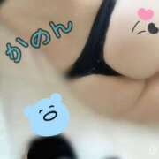 ヒメ日記 2026/01/17 00:06 投稿 かのん 丸妻 厚木店