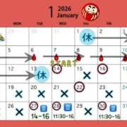 ヒメ日記 2026/01/27 00:24 投稿 かのん 丸妻 厚木店