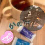 ヒメ日記 2026/01/28 23:53 投稿 かのん 丸妻 厚木店