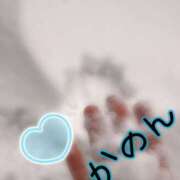 ヒメ日記 2026/02/08 12:15 投稿 かのん 丸妻 厚木店