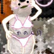 ヒメ日記 2026/02/08 21:51 投稿 かのん 丸妻 厚木店