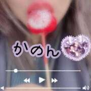 ヒメ日記 2026/03/05 21:26 投稿 かのん 丸妻 厚木店