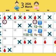 ヒメ日記 2026/03/11 22:23 投稿 かのん 丸妻 厚木店