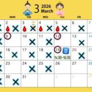 ヒメ日記 2026/03/18 10:14 投稿 かのん 丸妻 厚木店