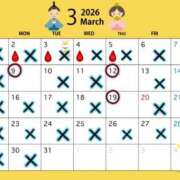 ヒメ日記 2026/03/23 08:04 投稿 かのん 丸妻 厚木店