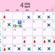 ヒメ日記 2026/03/30 18:38 投稿 かのん 丸妻 厚木店