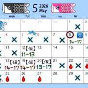 ヒメ日記 2026/05/03 23:01 投稿 かのん モアグループ丸妻厚木店