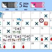 ヒメ日記 2026/05/04 10:27 投稿 かのん モアグループ丸妻厚木店