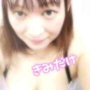 ヒメ日記 2025/07/12 10:56 投稿 蜜音（みつね） 熟女の風俗最終章　鶯谷店