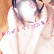 ヒメ日記 2025/12/31 12:56 投稿 蜜音（みつね） 熟女の風俗最終章　鶯谷店