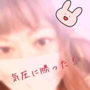 ヒメ日記 2026/01/13 11:26 投稿 蜜音（みつね） 熟女の風俗最終章　鶯谷店