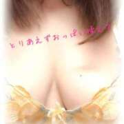 ヒメ日記 2026/02/04 11:26 投稿 蜜音（みつね） 熟女の風俗最終章　鶯谷店