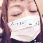 ヒメ日記 2026/03/05 15:26 投稿 蜜音（みつね） 熟女の風俗最終章　鶯谷店