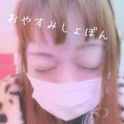 ヒメ日記 2026/03/09 07:17 投稿 蜜音（みつね） 熟女の風俗最終章　鶯谷店