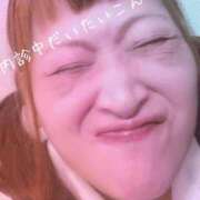 ヒメ日記 2026/03/09 11:56 投稿 蜜音（みつね） 熟女の風俗最終章　鶯谷店