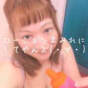 ヒメ日記 2026/03/11 18:26 投稿 蜜音（みつね） 熟女の風俗最終章　鶯谷店