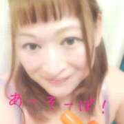 蜜音（みつね） こんにちは！ 熟女の風俗最終章　鶯谷店