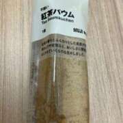 ヒメ日記 2026/01/09 13:59 投稿 あおい おクンニ学園 横浜関内校