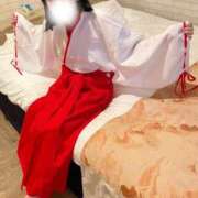 ヒメ日記 2026/01/20 14:39 投稿 あおい おクンニ学園 横浜関内校