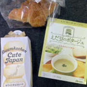 ヒメ日記 2026/01/23 13:50 投稿 あおい おクンニ学園 横浜関内校