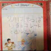 ヒメ日記 2026/02/12 16:09 投稿 ゆず G-SCANDAL