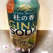 ヒメ日記 2025/06/08 20:01 投稿 さつき 丸妻 横浜本店