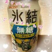 ヒメ日記 2025/06/14 20:58 投稿 さつき 丸妻 横浜本店