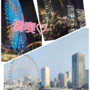 ヒメ日記 2025/08/30 09:30 投稿 さつき 丸妻 横浜本店