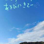ヒメ日記 2025/11/22 11:54 投稿 さつき 丸妻 横浜本店