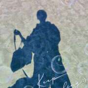 さつき おはようございます☀ 丸妻 横浜本店