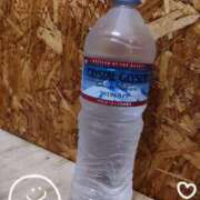 ヒメ日記 2026/03/30 11:55 投稿 さつき 丸妻 横浜本店