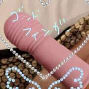 ヒメ日記 2026/04/11 17:06 投稿 さつき 丸妻 横浜本店