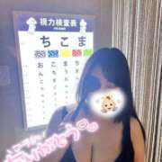 ヒメ日記 2025/05/23 06:44 投稿 みほし 丸妻 新横浜店