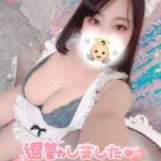 ヒメ日記 2025/05/24 04:45 投稿 みほし 丸妻 新横浜店