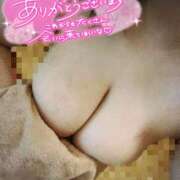 ヒメ日記 2025/05/25 01:06 投稿 みほし 丸妻 新横浜店