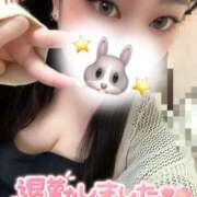 ヒメ日記 2025/05/25 01:16 投稿 みほし 丸妻 新横浜店