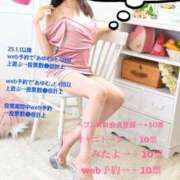 ヒメ日記 2025/10/05 19:42 投稿 あゆむ Felice(フェリス)