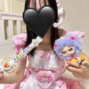 ヒメ日記 2026/02/11 07:30 投稿 あゆむ Felice(フェリス)