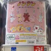 ヒメ日記 2025/08/08 18:52 投稿 るな ミルキーラテ