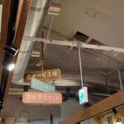 ヒメ日記 2025/09/30 11:04 投稿 るな ミルキーラテ