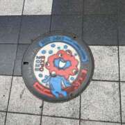 ヒメ日記 2026/01/13 18:47 投稿 るな ミルキーラテ