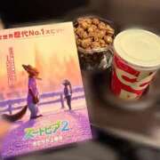 ヒメ日記 2026/01/17 23:30 投稿 るな ミルキーラテ