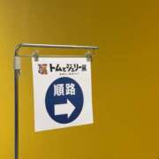 ヒメ日記 2026/06/09 22:27 投稿 るな ミルキーラテ