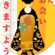 ヒメ日記 2025/05/23 00:52 投稿 小沢さゆみ 五十路マダム 浜松店(カサブランカグループ)